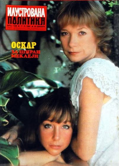 ILUSTROVANA POLITIKA magazine side cover 17 April 1984