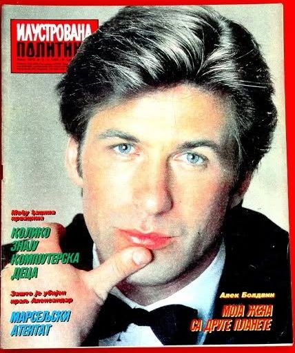 ILUSTROVANA POLITIKA magazine side cover 8 October 1994