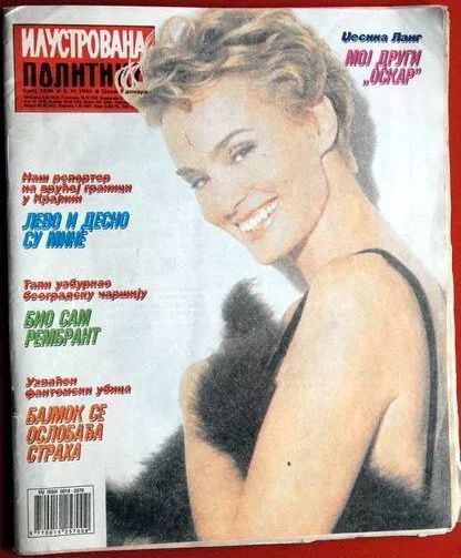 ILUSTROVANA POLITIKA magazine side cover 8 April 1995