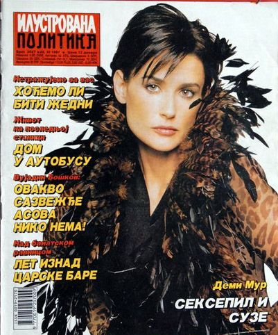 ILUSTROVANA POLITIKA magazine side cover 22 November 1997