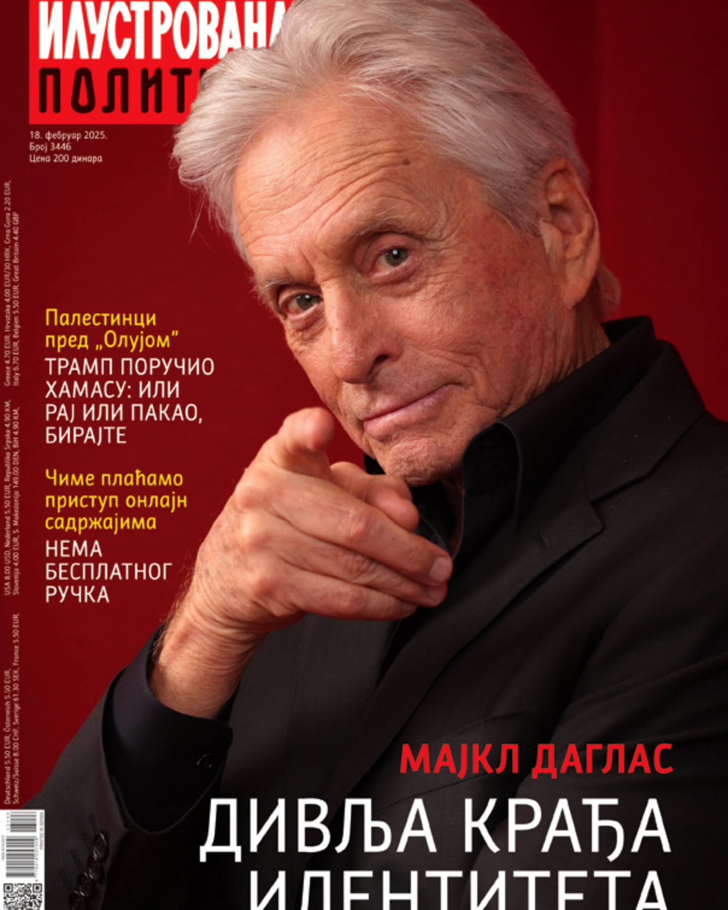 ILUSTROVANA POLITIKA magazine side cover Issue 3446 18 February 2025