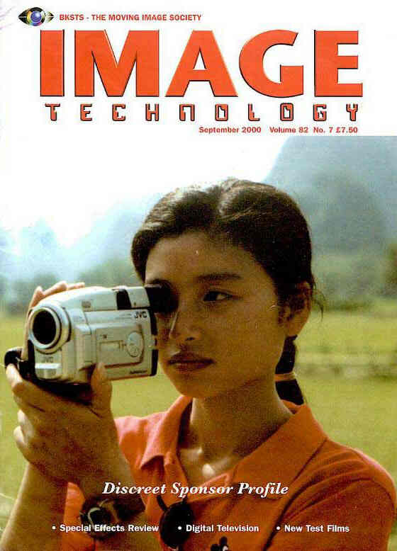IMAGE TECHNOLOGY magazine side cover September 2000