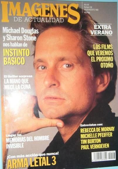 IMAGENES DE ACTUALIDAD magazine side cover Issue 106 July/August 1992