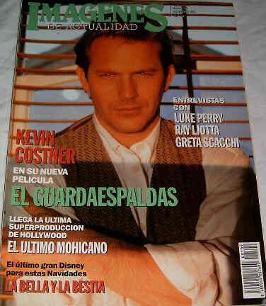 IMAGENES DE ACTUALIDAD magazine side cover Issue 109 November 1992