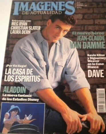 IMAGENES DE ACTUALIDAD magazine side cover Issue 120 November 1993