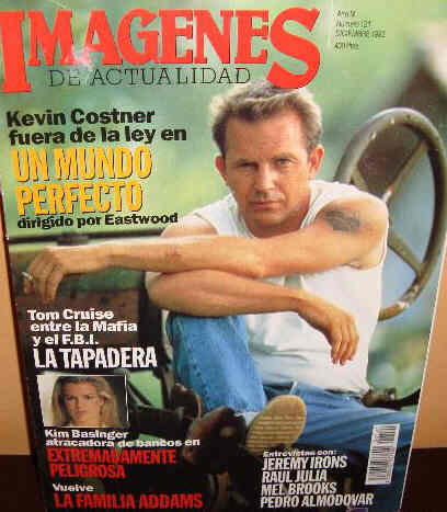 IMAGENES DE ACTUALIDAD magazine side cover Issue 121 December 1993