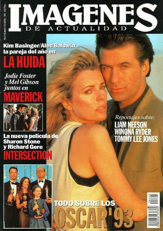 IMAGENES DE ACTUALIDAD magazine side cover Issue 125 April 1994