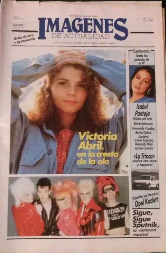 IMAGENES DE ACTUALIDAD magazine side cover Issue 22  1986