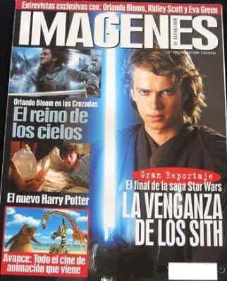 IMAGENES DE ACTUALIDAD magazine side cover Issue 247 May 2005
