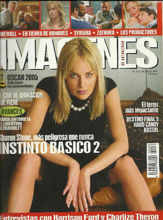 IMAGENES DE ACTUALIDAD magazine side cover Issue 256 March 2006