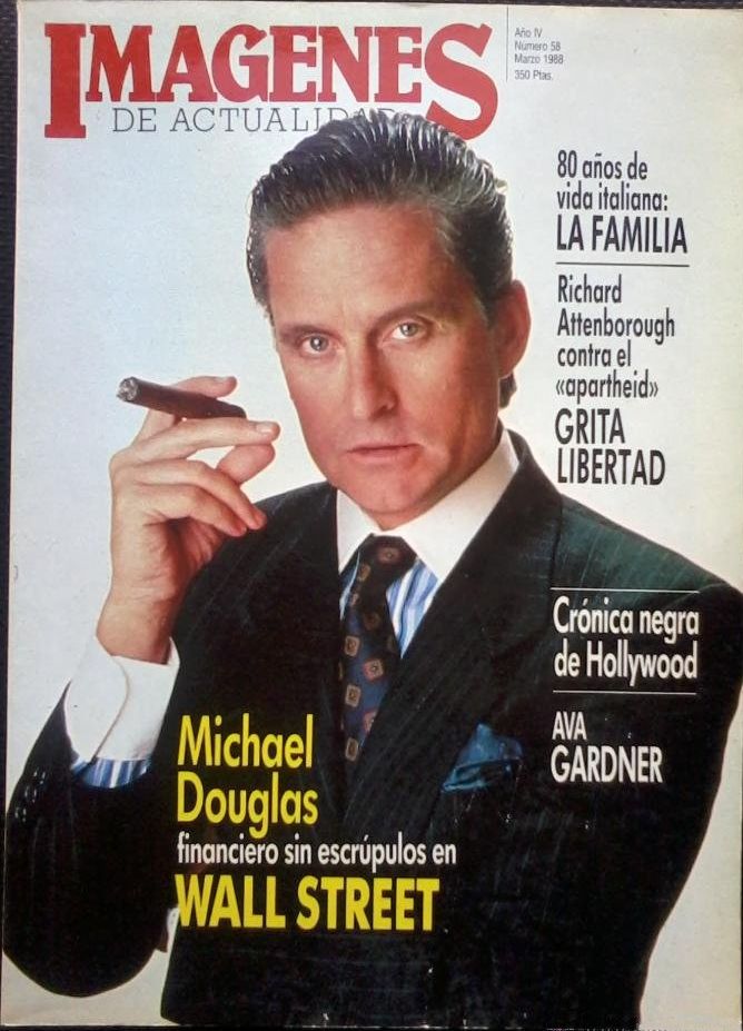 IMAGENES DE ACTUALIDAD magazine side cover Issue 58 March 1988