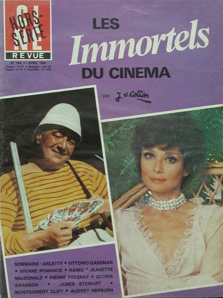 IMMORTELS DU CINEMA | LES magazine side cover Issue 8  April 1980