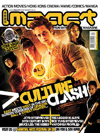 IMPACT magazine side cover Issue 208 April 2009