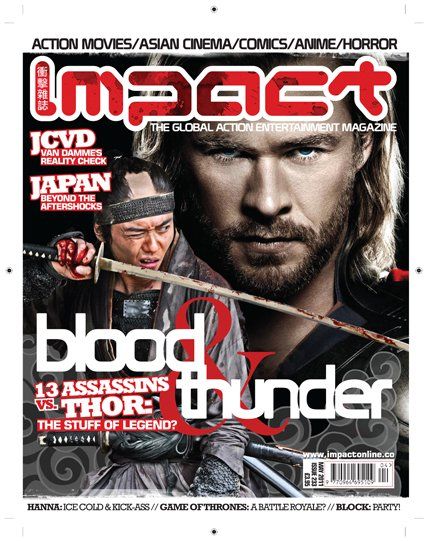 IMPACT magazine side cover Issue 233 May 2011
