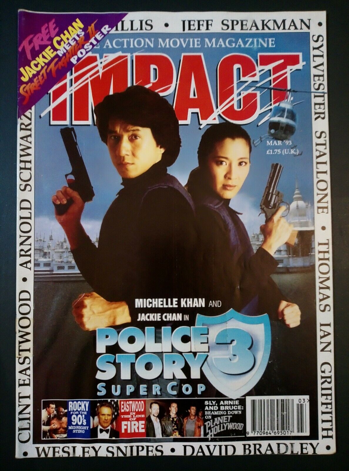 IMPACT magazine side cover Issue 15 March 1993