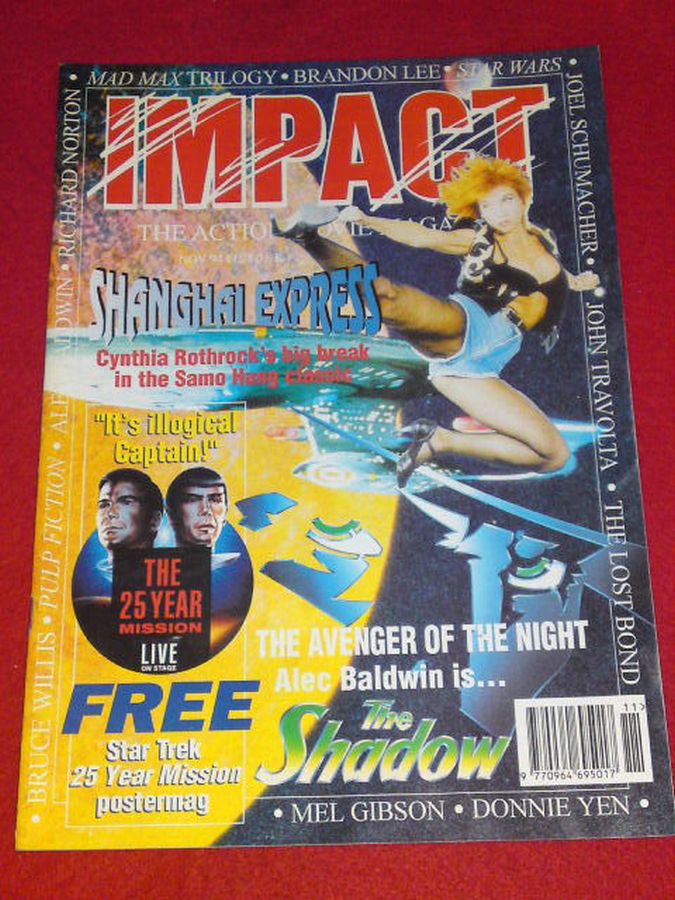 IMPACT magazine side cover Issue 35 November 1994