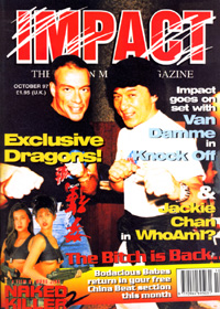 IMPACT magazine side cover Issue 70 October 1997