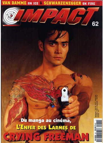 IMPACT (Fr) magazine side cover Issue 62 April 1996