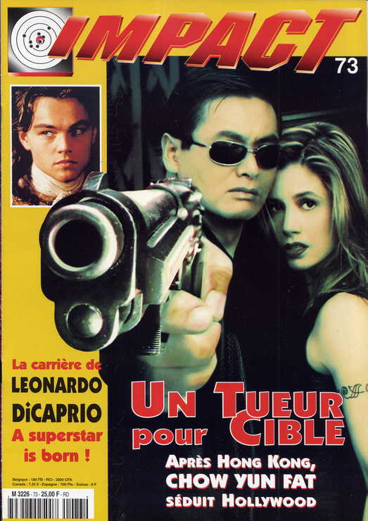 IMPACT (Fr) magazine side cover Issue 73 April 1998