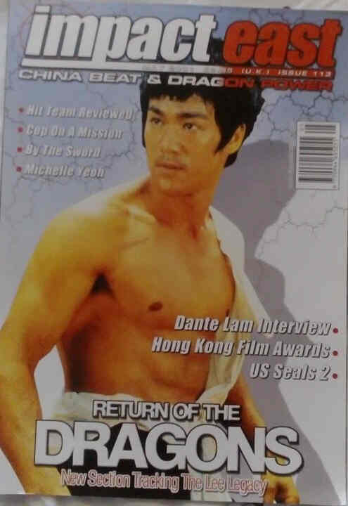 IMPACT EAST magazine side cover Issue 113  May 2009
