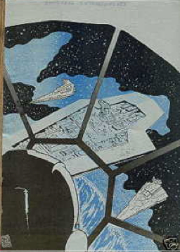 IMPERIAL ENTANGLEMENTS magazine side cover Issue 1  1982