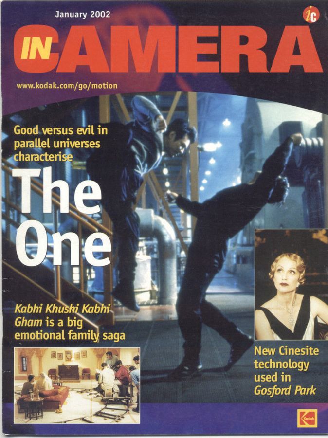 IN CAMERA magazine side cover January 2002
