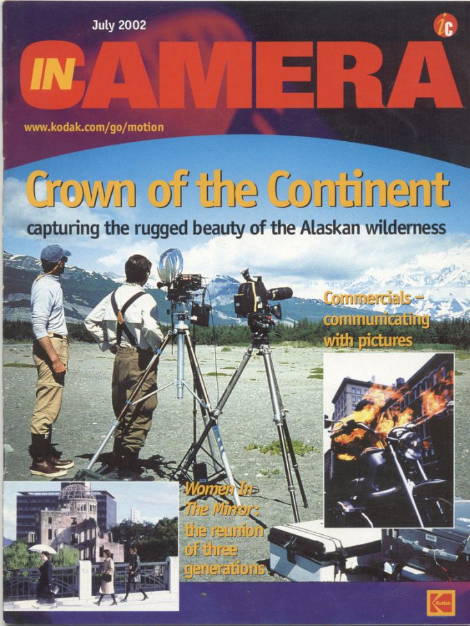 IN CAMERA magazine side cover July 2002