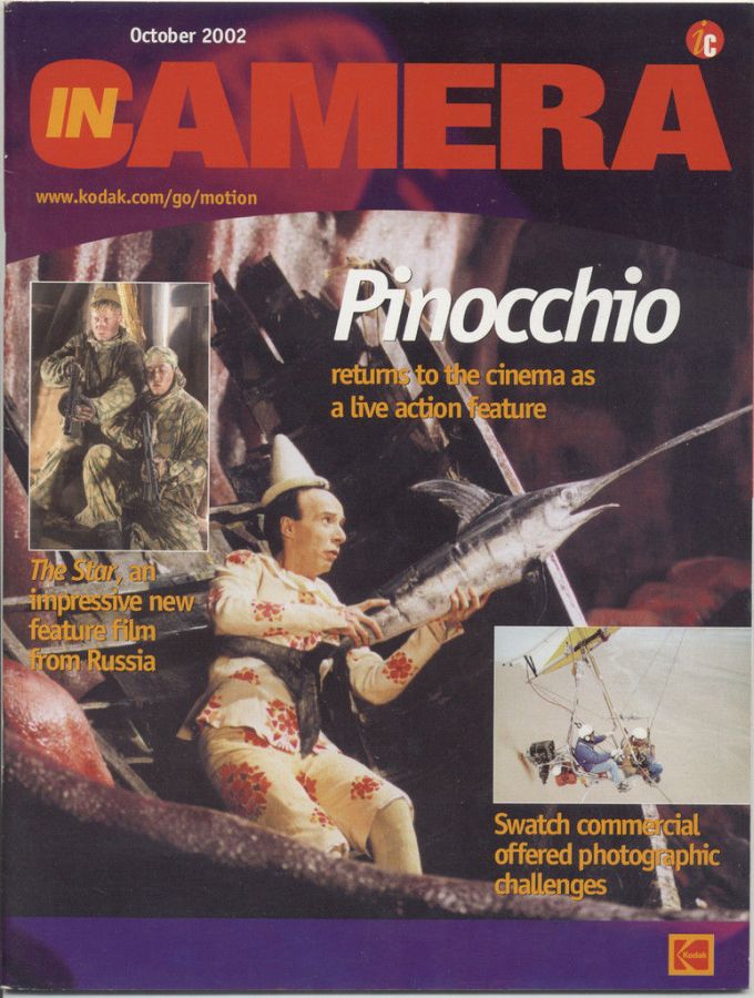 IN CAMERA magazine side cover October 2002