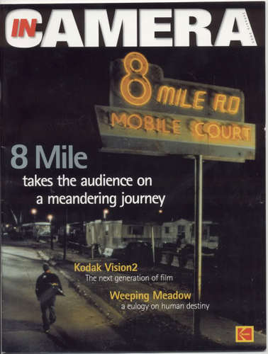 IN CAMERA magazine side cover January 2003