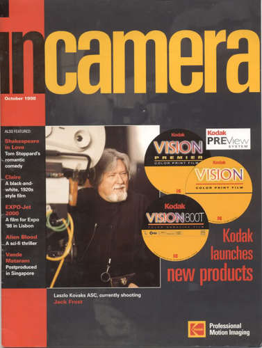 IN CAMERA magazine side cover October 1998