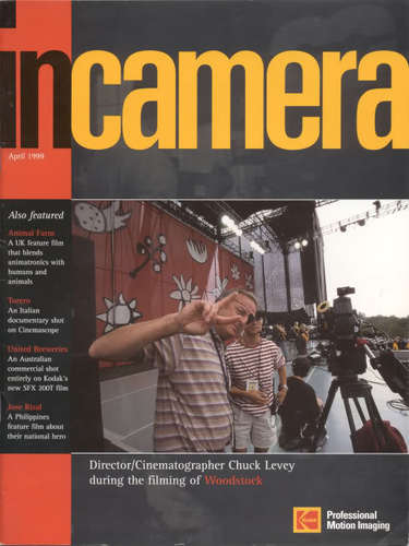 IN CAMERA magazine side cover April 1999