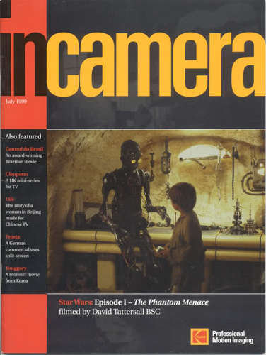 IN CAMERA magazine side cover July 1999