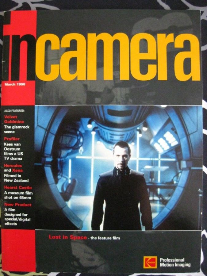 IN CAMERA magazine side cover  March 1998