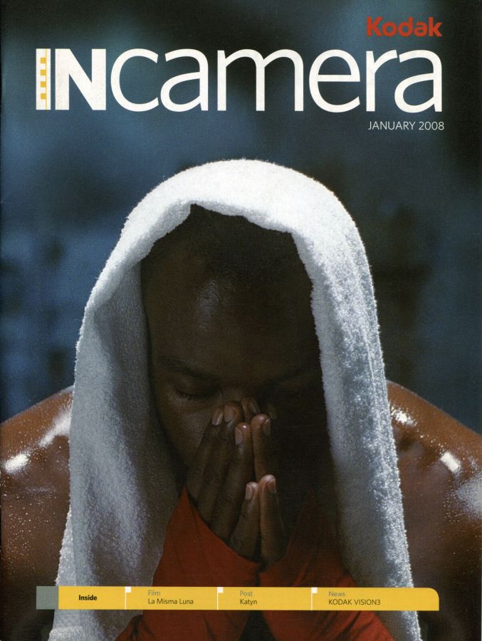 IN CAMERA magazine side cover  January 2008