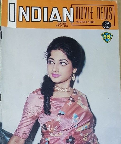 INDIAN MOVIE NEWS magazine side cover  March 1968