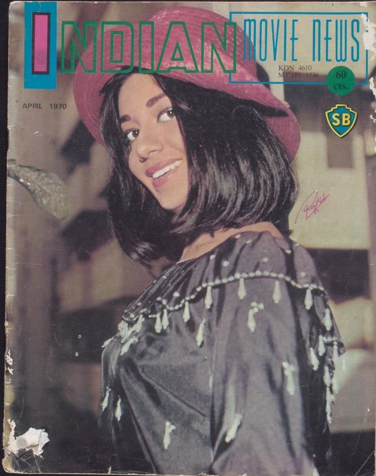 INDIAN MOVIE NEWS magazine side cover  April 1970