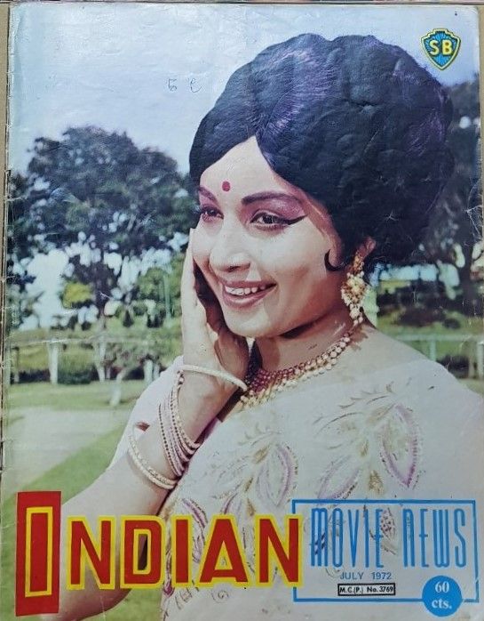 INDIAN MOVIE NEWS magazine side cover  July 1972