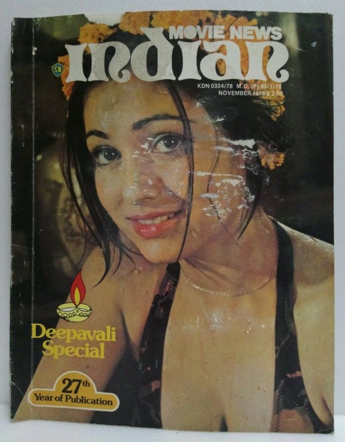 INDIAN MOVIE NEWS magazine side cover  November 1978