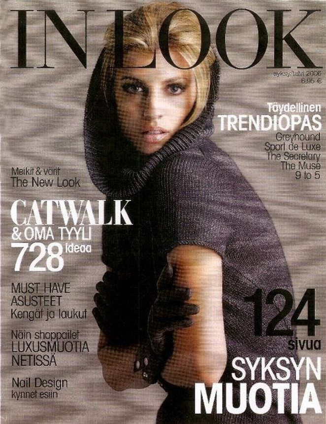 IN LOOK NETHERLANDS magazine side cover  March 2006