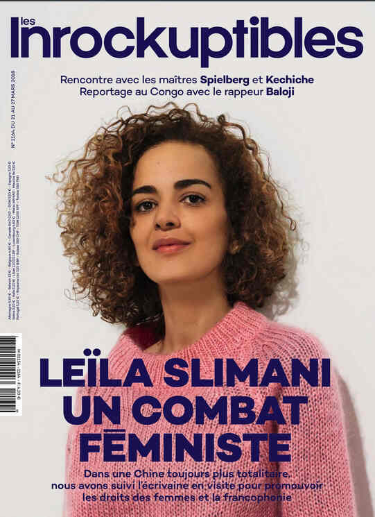 INROCKUPTIBLES | LES magazine side cover Issue 1164 21 March 2018