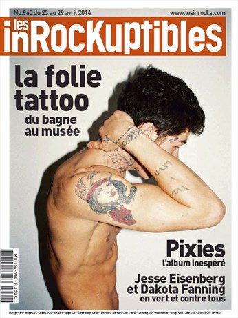 INROCKUPTIBLES | LES magazine side cover Issue 960 23 April 2014