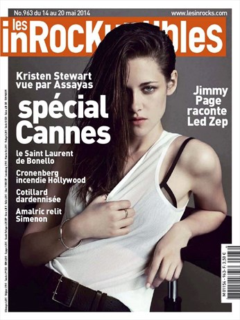 INROCKUPTIBLES | LES magazine side cover Issue 963 14 May 2014