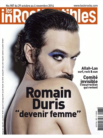 INROCKUPTIBLES | LES magazine side cover Issue 987 29 October 2014