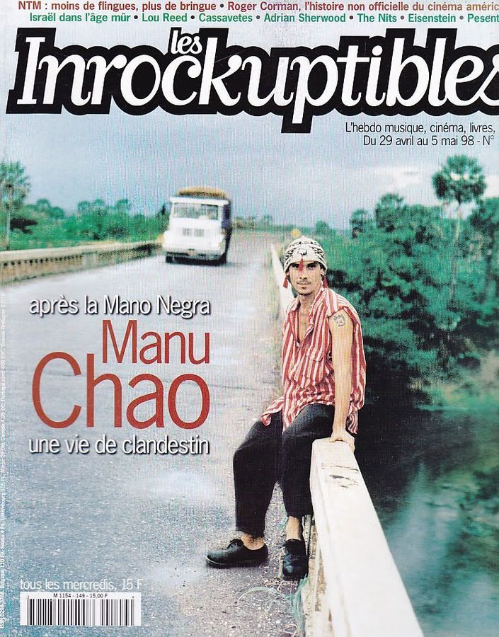 INROCKUPTIBLES | LES magazine side cover Issue 149 29 April 1998