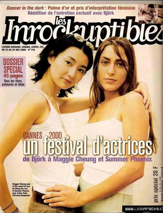 INROCKUPTIBLES | LES magazine side cover Issue 244 23 May 2000