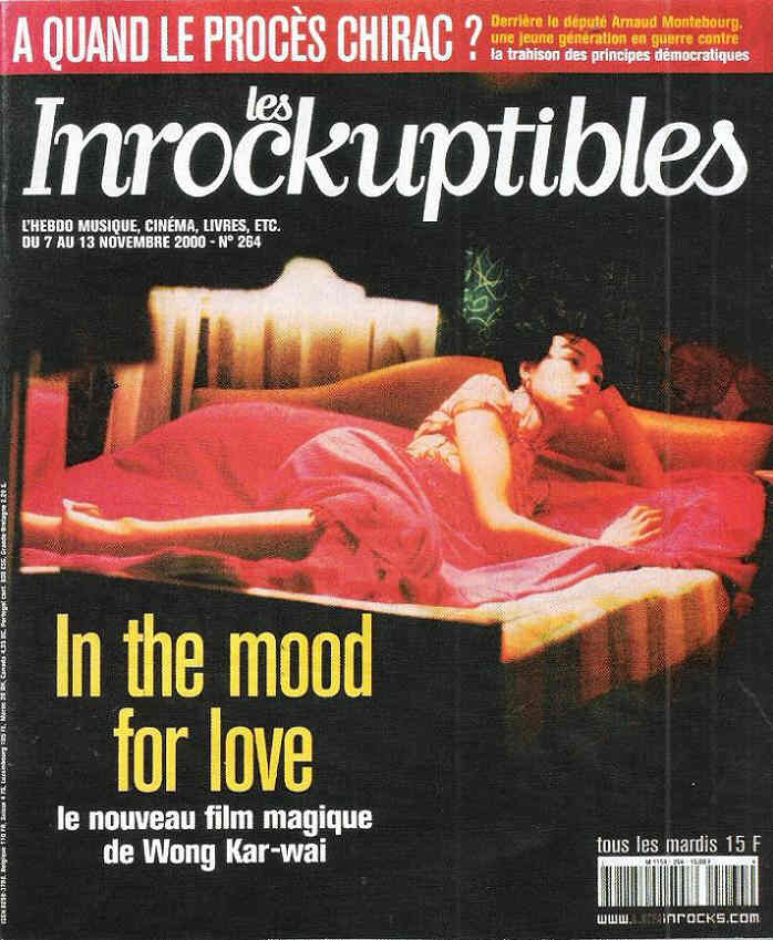 INROCKUPTIBLES | LES magazine side cover Issue 264 7 November 2000
