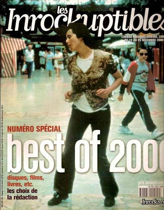 INROCKUPTIBLES | LES magazine side cover Issue 269 19 December 2000
