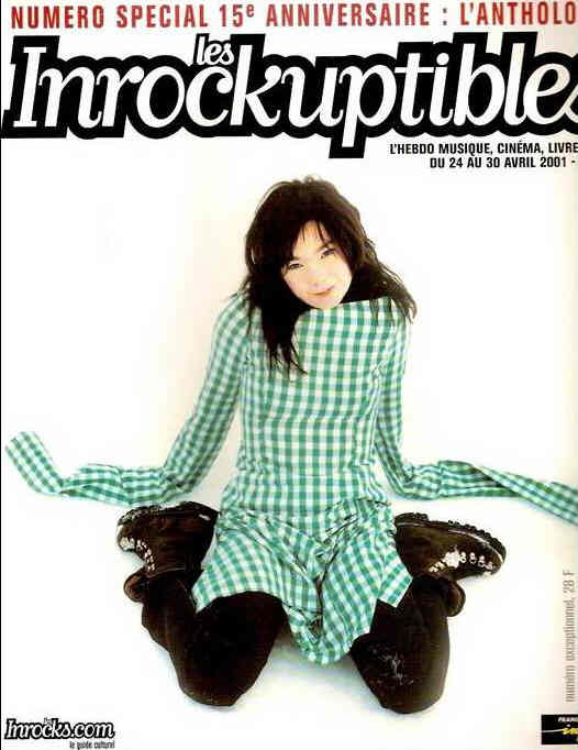 INROCKUPTIBLES | LES magazine side cover Issue 287 24 April 2001