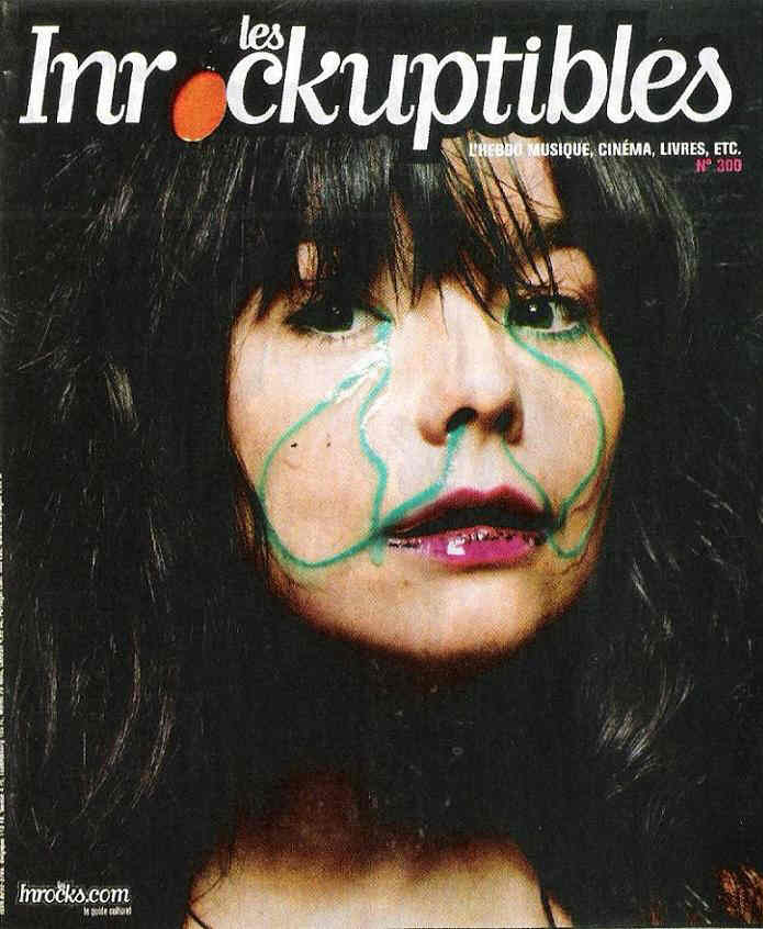 INROCKUPTIBLES | LES magazine side cover Issue 300 14 August 2001