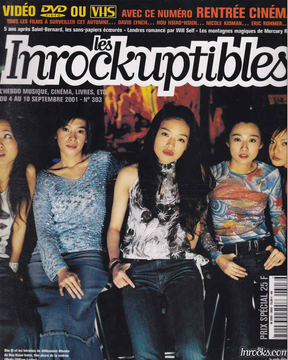 INROCKUPTIBLES | LES magazine side cover Issue 303 4 September 2001
